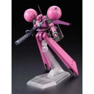 PREMIUM BANDAI HG 1/144 MS-21C Dra-C Unicorn Ver. (Limited Edition)