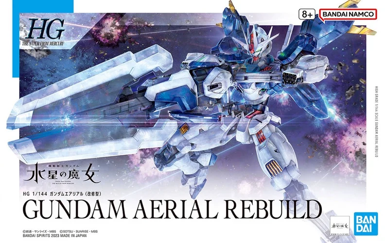HG Gundam Aerial Rebuild - Image 5
