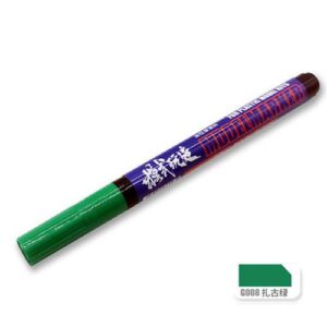 Mo Shi MS-043 Marker Pen - G008 Zaku Green