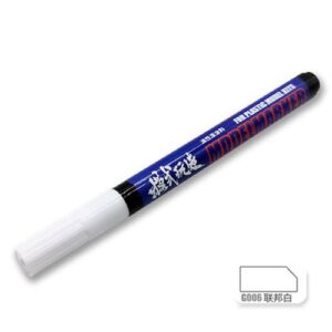 Mo Shi MS-043 Marker Pen - G006 RX78 White
