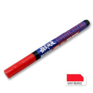 Mo Shi MS-043 Marker Pen - G007 RX78 Red